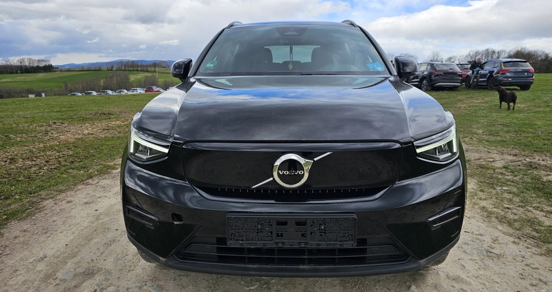 Volvo XC 40 cena 85700 przebieg: 14000, rok produkcji 2022 z Michałowo małe 172